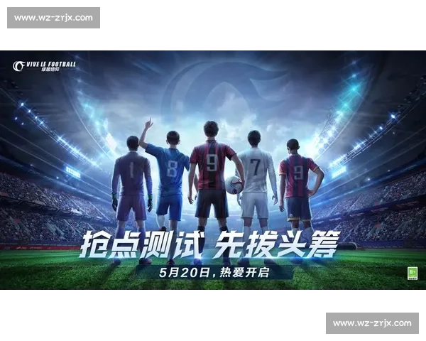 老将告别2026世界杯官方视频,致敬绿茵场上的传奇!